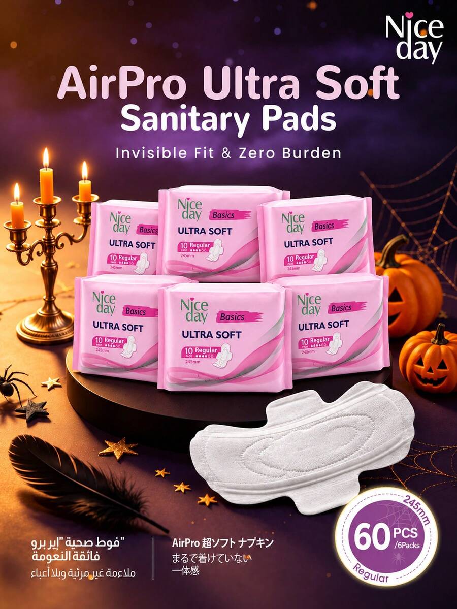 Niceday 10pcs/Pack 245mm Ultra Thin Soft Women Menstrual Pads