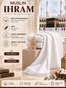 Muslim Collection 2 Pieces 100% Muslin, 1300 G, 110 * 220 Cm Adult Hajj & Umrah Ihram - White - View 2