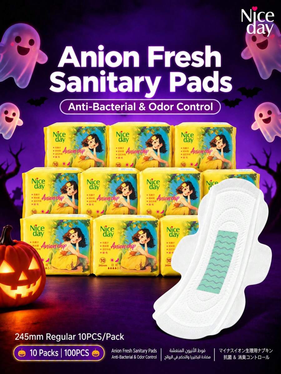 Niceday 245mm 10pcs/Pack Daily Anion Sanitary Pads With Anion Chip, Odor Removal For Intimate Area, High Absorbency, Fast Absorption, Dry And Non-Itchy, Breathable Panty Liners, Hypoallergenic, Balances Intimate Micro-Environment - 245mm (100pcs/10 Packs) - View 1