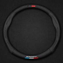 Sport Style Car Breathable Steering Wheel Cover, Wear -Resistant Steering Wheel Sleeve - Multicolor - View 12