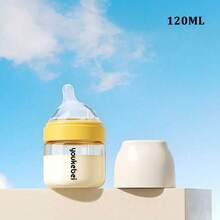 Botol Bayi PPSU, Botol Bayi Kaca Premium Aliran Lambat/Sedang, Mudah Beralih Antara ASI dan Botol, 0+ Bulan, Unisex, 1 Kemasan - MultiWarna - View 14