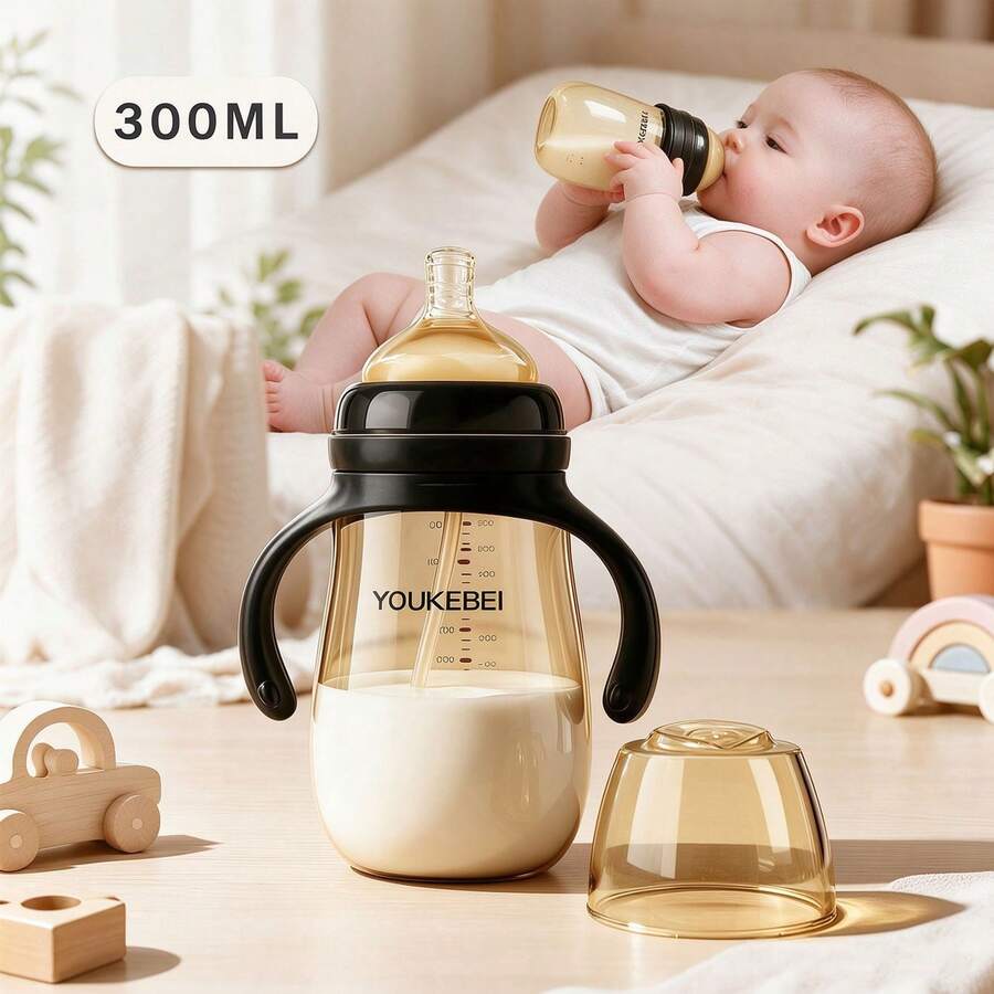 Gelas Sedotan PPSU, Gelas Minum Anti Kolik dengan Sedotan dan Pegangan untuk Bayi dan Balita, -300ML - Coffee Brown - View 1