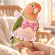 Parrot Bird Angel Dress, Plush Costume, Tiger Print Peony Cockatiel Outfit, Multi-Color Pet Bird Clothing - Multicolor - View 6
