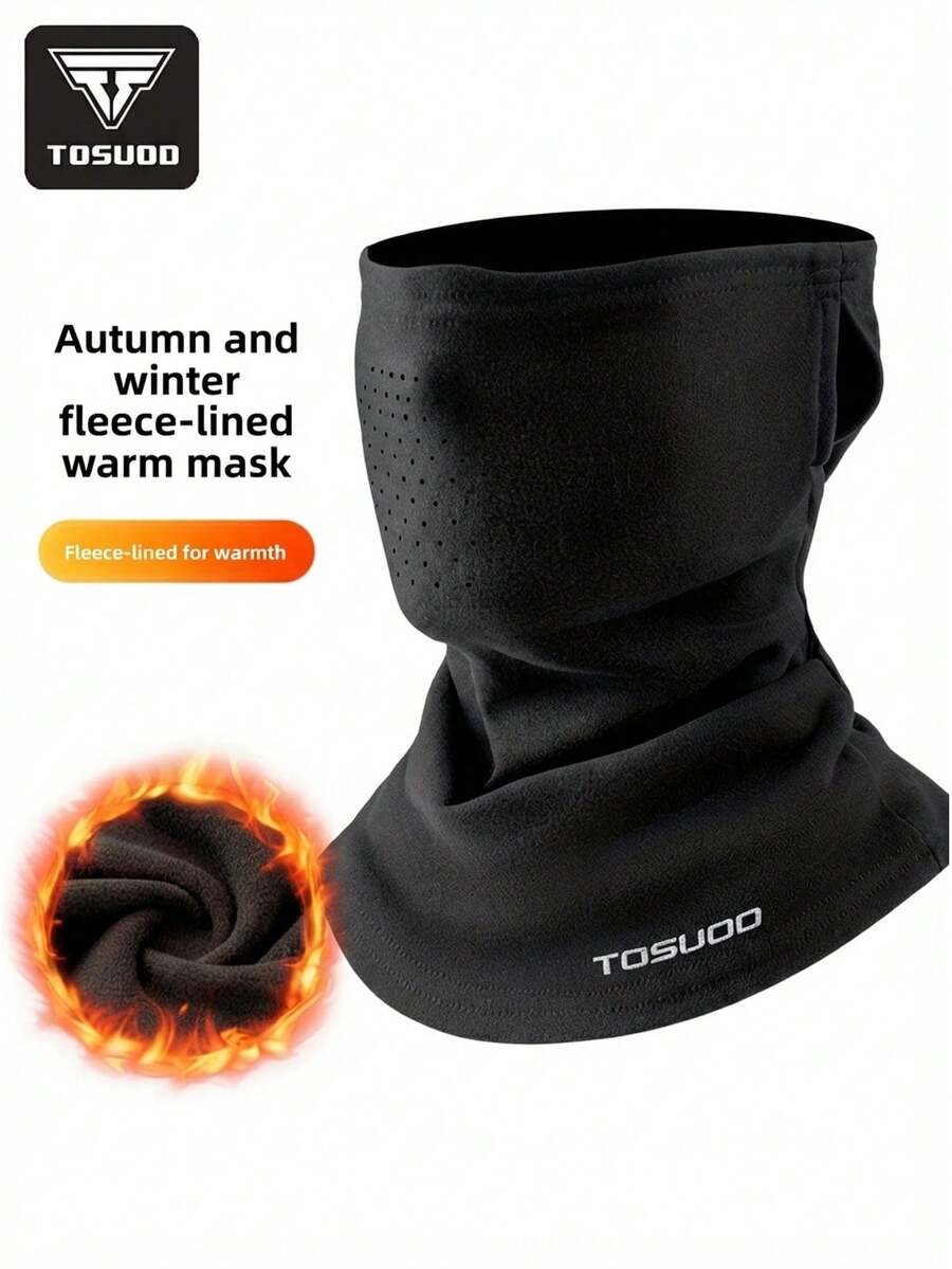 TOSUOD Unisex Cycling Face Mask, Autumn/Winter Ski Fleece Hat, Outdoor Warm Ear Protection, Breathable - Multicolor - View 1