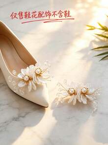 1 Pair Fashion Wedding Shoe Flower Heavy Work High Heel Shoe Accessories Rhinestone Versatile Pearl Detachable Shoe Flower/Only Shoe Accessories Not Including Shoes - Apricot - View 2