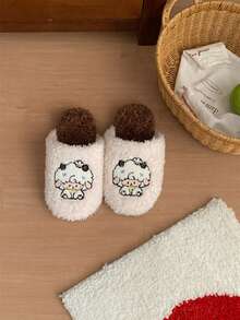 XIXITIAO Cute Cartoon Silent Couple Slippers For Men & Women, Soft Fluffy Lamb Design, Lightweight Fuzzy Home Shoes For Autumn Winter - White - View 2