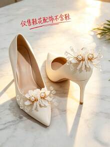 1 Pair Fashion Wedding Shoe Flower Heavy Work High Heel Shoe Accessories Rhinestone Versatile Pearl Detachable Shoe Flower/Only Shoe Accessories Not Including Shoes - Apricot - View 3