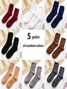 1/5/8 Pairs Randomly Sent Men's Winter Coral Fleece Socks, Thickened Warm Home Floor Socks, Mid-Calf Sleep Socks - Multicolor - View 10