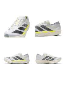 Adidas Men's Running Shoes ADIZERO TAKUMI SEN 11 Lightweight Racing Training Running Shoes KH8898 - White/Bright Metallic Iron Gray - View 11