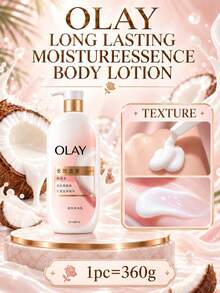 OLAY Long-Lasting Moisturizing Body Lotion (Coconut Milk Scent) 360g, Dual Moisturizing, Deep Hydration, Fast Absorption, Refreshing And Non-Greasy, Suitable For Dry/Sensitive Skin - OLAY Long-lasting Moisturizing Essence Body Lotion Coconut Milk Fragrance 360G - View 10