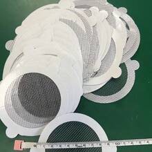 5pcs Disposable Shower Drain Hair Catcher Stickers, Round Peel-Off Drain Filter Mesh With Pull Handle, Bathroom Sink Hair Catcher Anti-Clogging Accessory - Multi-color - View 1