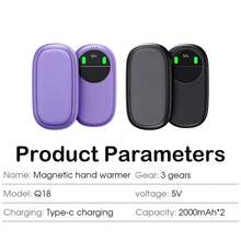 2件裝可重複使用暖手寶，可充電便攜式口袋暖手器，中性款，適合戶外露營與狩獵，冬季必備配件 - 彩色 - 查看 12