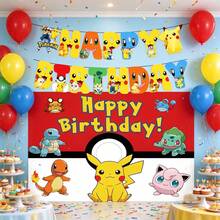 BUTTBILL Pet Spirit Theme 2 Cartoon BKM Birthday Party Backdrop, Happy Atmosphere Photo Wall, Celebration Decoration - Multicolor - View 1