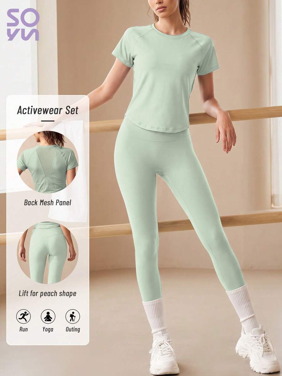 Soyun New Women's Mesh Back Breathable Short Sleeve Yoga Pants Set, Curved Design, Suitable For Outdoor Activities Sports