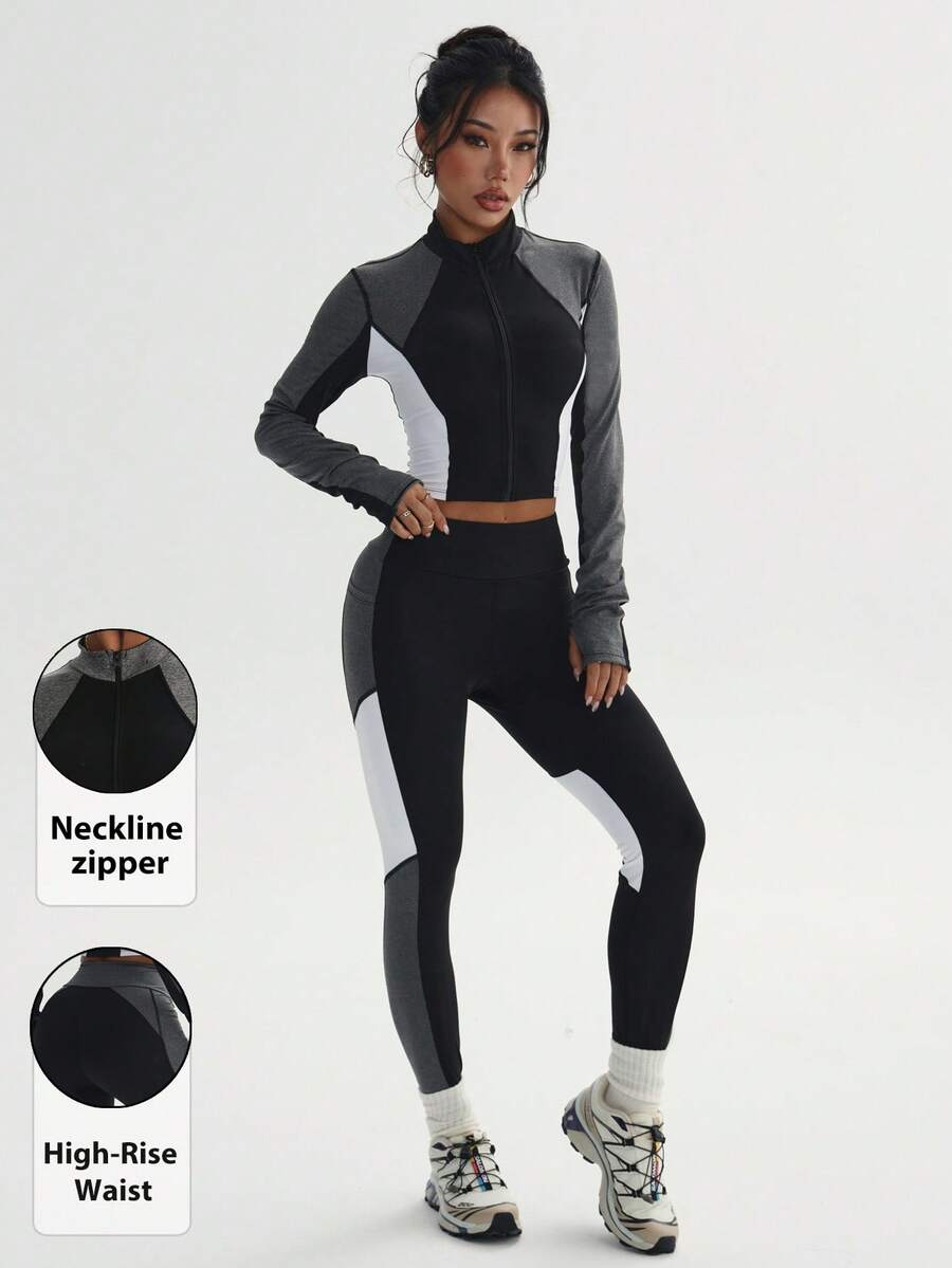 Women's Multi-Color Patchwork Fashion Slim-Fit Sports Long Sleeve & Long Pants Knit Yoga Set - Multicolor - View 1