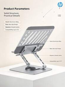 HP Double-Layer Stepless Height-Adjustable Metal Laptop Stand, Heat-Dissipating Desktop Riser For MacBook, Huawei, IPad, Tablet, And Gaming Laptops - View 3