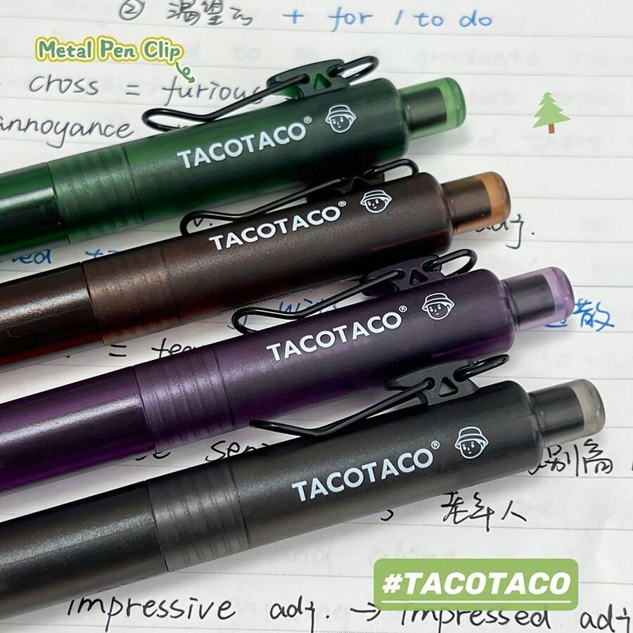 4Pcs TACOTACO Forest Series Retractable Pocket Gel Pen Set 0.5mm Bullet Tip Quick‑Dry Black Ink Gel Pens Portable Clip‑On Writing Pen For School Office - A - View 1