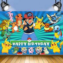 BUTTBILL Pet Spirit Theme 2 Cartoon BKM Birthday Party Backdrop, Happy Atmosphere Photo Wall, Celebration Decoration - Multicolor - View 8