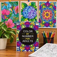 1pc Student Tracing Book, Cartoon Line Art Coloring Book, Fill-In-The-Blanks Book, Drawing Book, Painting Book, Coloring Book, Student Art Supplies, Creative Enlightenment Educational Activity Book, Painting Coloring Book, Find It - Multicolor - View 4