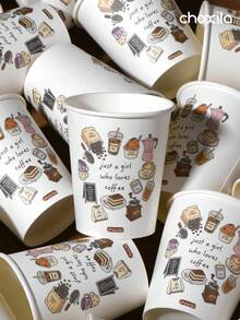 choxila 25 Disposable Paper Cups, 9oz Coffee Theme Printed Single-Use Paper Cups, Decorative Beverage Cups, Suitable For Cold And Hot Drinks, Perfect For Home Gatherings, Office Use, Coffee Shops And Party Events, Ideal For Coffee Lovers And Daily Party Hosts - Paper Cups - View 3
