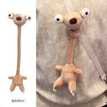1Pc Funny Long Neck Plush Pendant Dachshund Sloth Stuffed Doll Backpack Decor Desk Ornament Cute Cartoon Gift Christmas Birthday Gift Random Style - Multicolor - View 10
