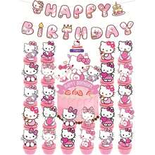 Cake Toppers And Decoration Sticks, Birthday Cake Decorations, Children's Birthday Cake Accessories - Perfect For Birthday Parties, Theme Parties, Back To School Parties, Graduation Parties, Holiday Parties And Christmas - Multicolor - View 10