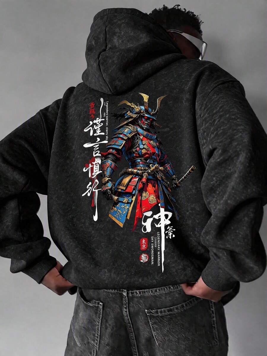 Men's Washed Distressed Hooded Sweatshirt, Autumn/Winter Japanese Armor Samurai Print, Loose Fit Drop Shoulder Retro Streetwear Pullover Hoodie - Black - View 1