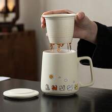 Kawaii Cat Mug With Lid, Cute Cartoon Animal Ceramic Cup For Coffee, Tea, Milk, [Approx. 400ml] Fun Hand-Painted Sun And Cat Design, Ideal Gift For Cat Lovers And Friends - White - View 1