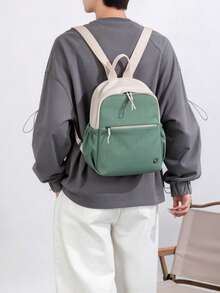Man Color Block Backpack Lightweight Waterproof Daypack For Commute & Shopping Contrast Purple Beige Drawstring Detail - Multicolor - View 1