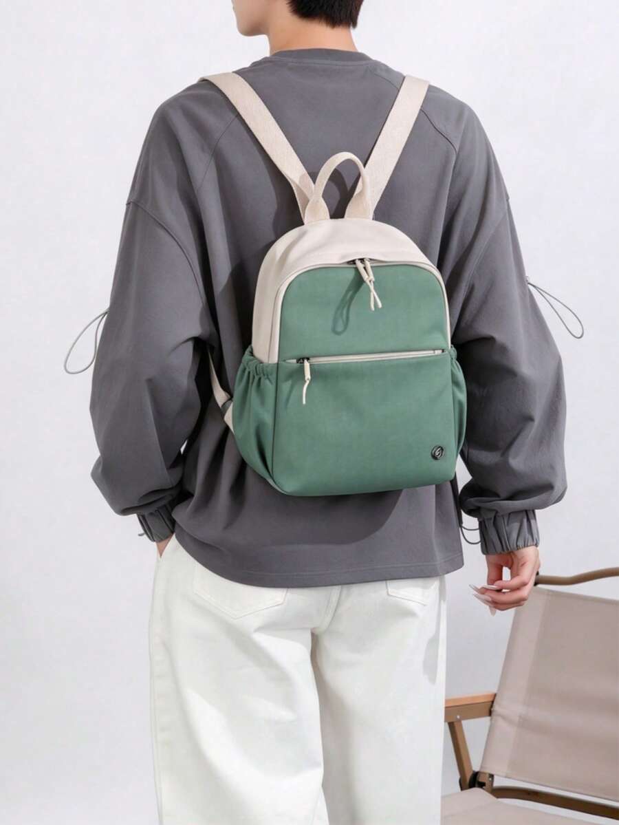 Man Color Block Backpack Lightweight Waterproof Daypack For Commute & Shopping Contrast Purple Beige Drawstring Detail - Multicolor - View 1