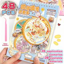 50pcs Set, Decorative DIY House Stickers, Landscape Stickers, Scene Stickers (Includes 20 Scenes And 30 Material Sheets) With 2 Tweezers, 3D Miniature House Scene Stickers For DIY Scrapbooking, Landscape Stickers, Manual Stickers, Hand-Classified House Scene Stickers, Reusable, Multiple Sizes Available - Multicolor - View 8