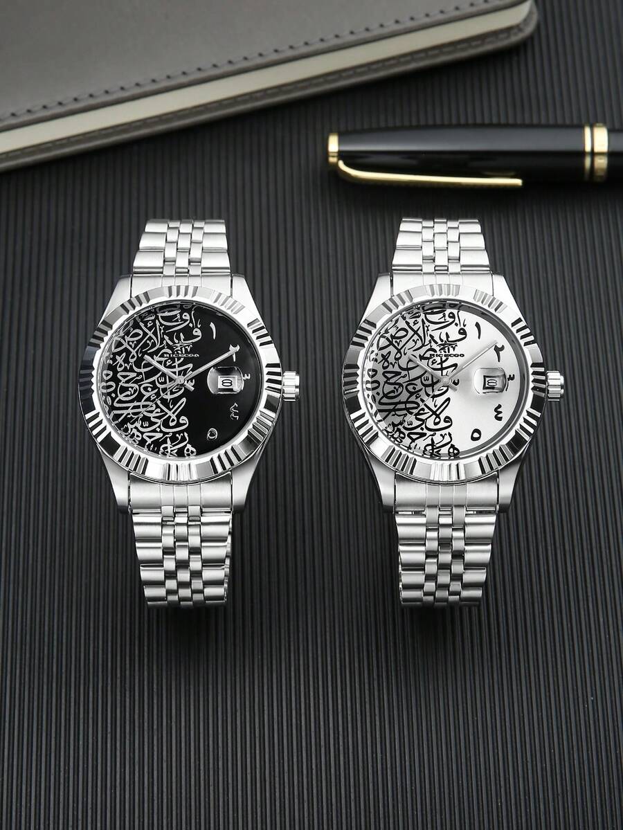 RICECGO A Men's Steel-Strap Watch With A Unique Arabic-Inspired Artistic Dial-Simple Yet Elegant, A Versatile Timepiece For Everyday Business Wear. - Silver - View 1