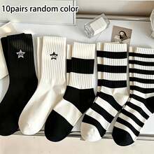 1/5/10/15 Pairs Assorted Crew Socks, Black & White Tone With Star Print And Striped Designs, 5 Unique Styles, Ribbed Knit, Soft Breathable, Minimalist Preppy Style For Daily Wear And School Outfits Wholesale Random - Multicolor - View 8