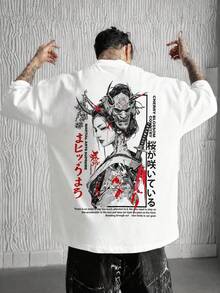 Men T-Shirts - White - View 1