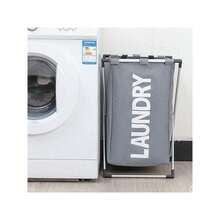 Laundry Sorters - Grey - View 9
