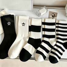 1/5/10/15 Pairs Assorted Crew Socks, Black & White Tone With Star Print And Striped Designs, 5 Unique Styles, Ribbed Knit, Soft Breathable, Minimalist Preppy Style For Daily Wear And School Outfits Wholesale Random - Multicolor - View 1
