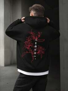 Sudadera con capucha nueva para hombre, diseño con estampado creativo, ropa otoño‑invierno, excelente opción de regalo - Negro - Ver 5