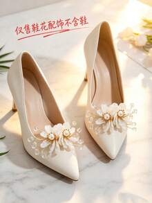 1 Pair Fashion Wedding Shoe Flower Heavy Work High Heel Shoe Accessories Rhinestone Versatile Pearl Detachable Shoe Flower/Only Shoe Accessories Not Including Shoes - Apricot - View 6