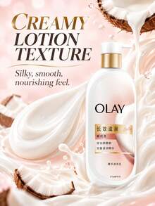 OLAY Long-Lasting Moisturizing Body Lotion (Coconut Milk Scent) 360g, Dual Moisturizing, Deep Hydration, Fast Absorption, Refreshing And Non-Greasy, Suitable For Dry/Sensitive Skin - OLAY Long-lasting Moisturizing Essence Body Lotion Coconut Milk Fragrance 360G - View 6