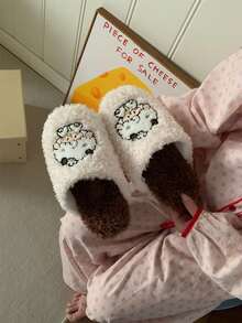 XIXITIAO Cute Cartoon Silent Couple Slippers For Men & Women, Soft Fluffy Lamb Design, Lightweight Fuzzy Home Shoes For Autumn Winter - White - View 4