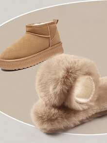 1 Pair Of Plush Winter Warm Shoe Pads, Anti Wool Insoles, Fur Integrated And Thickened, Suitable For Both Men And Women - Camel - View 5