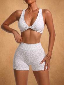 2pcs Leopard Print Twisted Cross Bra & Shorts Sports Set - Light Grey - View 3