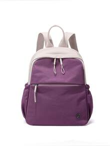Man Color Block Backpack Lightweight Waterproof Daypack For Commute & Shopping Contrast Purple Beige Drawstring Detail - Multicolor - View 3