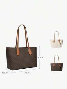 Michael Kors MK Charlie Logo 中號托特包附小拉鍊收納包錢包組，女款休閒通勤手提肩背包，時尚禮品包 - 黑棕色 - 查看 6