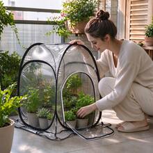 1 Pc Portable Pop-Up Mini Greenhouse PVC Plant Winter Frost Insect Bird Protection Cover With Zipper Window For Indoor Outdoor Plant Growing - Instant-open Style - View 11