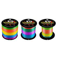YACUMA Polyethylene Material Wear-Resistant 9X Strand Braided PE Fishing Line 500M-546YDS Suitable For Deep Sea, Boat Fishing, Lure Fishing And Various Fishing - Multicolor - View 2
