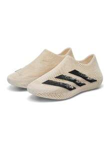 Adidas Men's Women's Running Shoes CLIMACOOL Breathable Mesh Training Casual Shoes KI5233 - Light Brown/Black - View 8