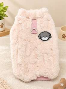 Plush Four-Legged Dog , Autumn/Winter Warm Pet Clothes, Bear Embroidery With Leash Ring Design, Suitable For Small Dogs And Cats, Indoor And Outdoor Wear - Multicolor - View 10