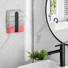 Minimalist Square U‑Shaped Wall Towel Bar, Tool‑Free Adhesive Towel Rack For Bathroom, Kitchen Hand Towels And Cleaning Rags - Multicolor - View 5