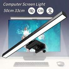 Anti-Blue Light LED Monitor Light Bar, Touch Control & Auto Dimming, USB Powered, 33cm And 50cm Options, Suitable For Computer Office Reading - Three Colors Adjustable - View 3